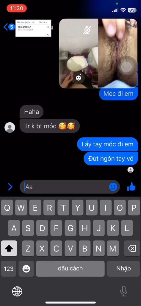 Poster of Chat xxx với em non tơ k11