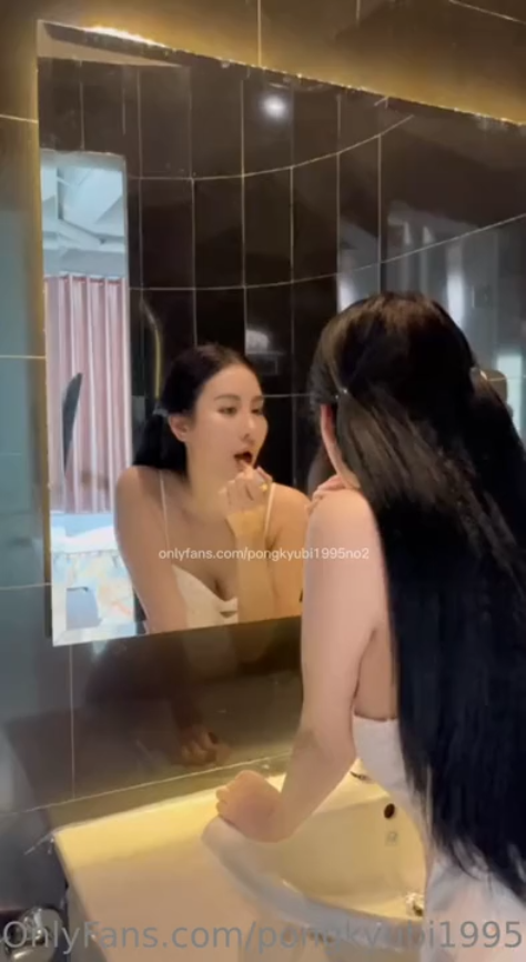 Poster of Em Pong Kyubi Long mòng gà đụ nát. Đi tắm là phải móc